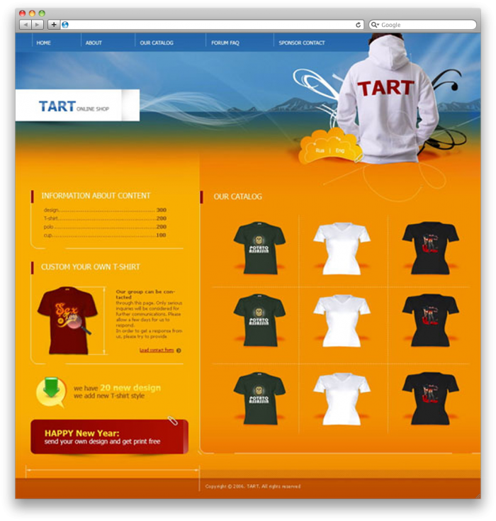 Интернет магазин Футболок "Tart"-webvision.ua